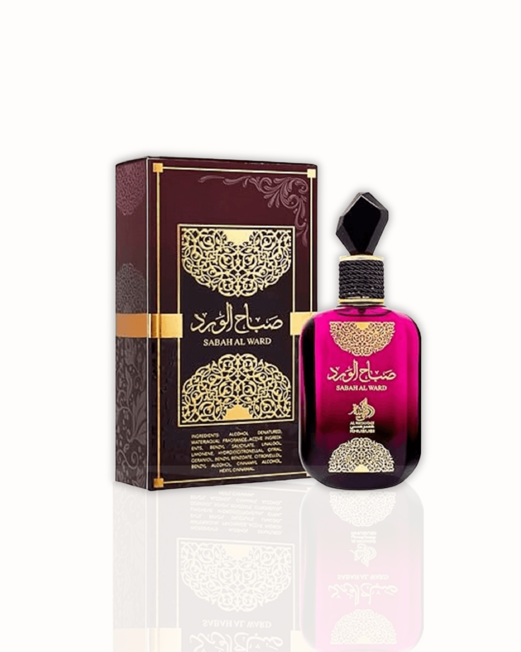 Al Wataniah - Sabah Al Ward