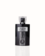 Al Wataniah - Attar Al Wesal