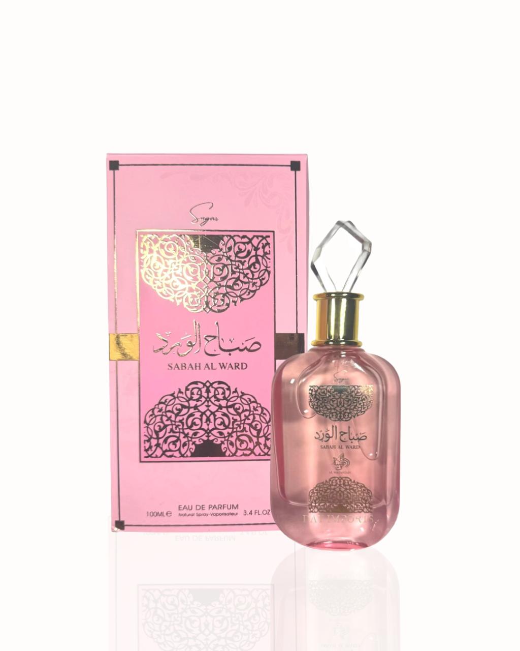 Al Wataniah - Sabah Sugar